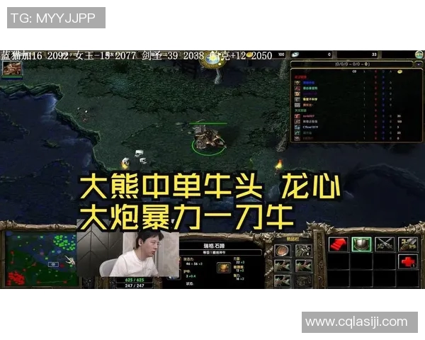 dota比赛斗殴-DOTA比赛中的暴力与冲突-dota比赛斗殴 dota比赛斗殴-DOTA比赛中的暴力与冲突-dota比赛斗殴