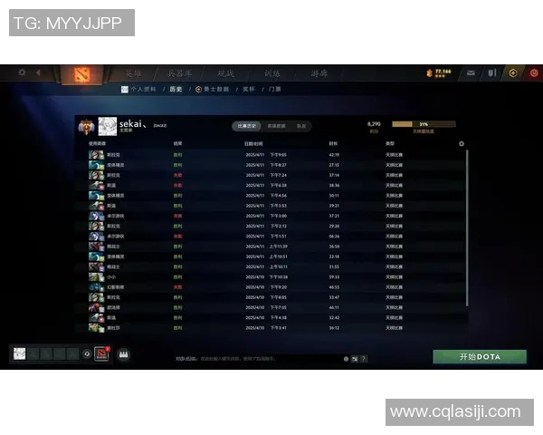 dota2还需10场天梯比赛-dota2还需10场天梯比赛 dota2还需10场天梯比赛-dota2还需10场天梯比赛