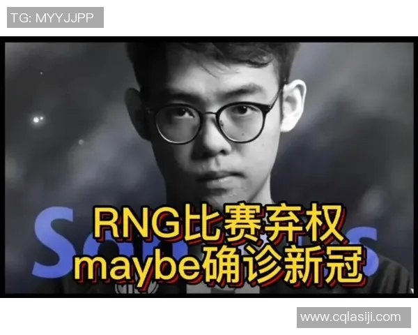 maybe比赛id-探寻比赛ID背后的故事,一场充满Maybe的竞技之旅-maybe比赛id maybe比赛id-探寻比赛ID背后的故事,一场充满Maybe的竞技之旅-maybe比赛id