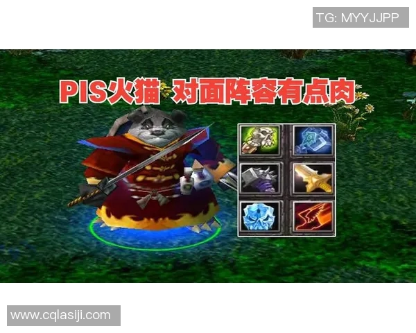 火猫比赛结果-火猫比赛结果